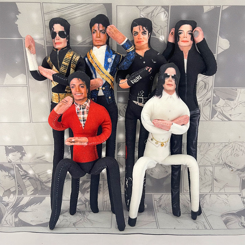 Tech Home Accessories - Figurine articulée en peluche Michael Jackson,