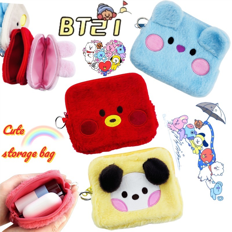 Useful Tech Accessories - Sac cosmétique bidimensionnel BT21 koya tata