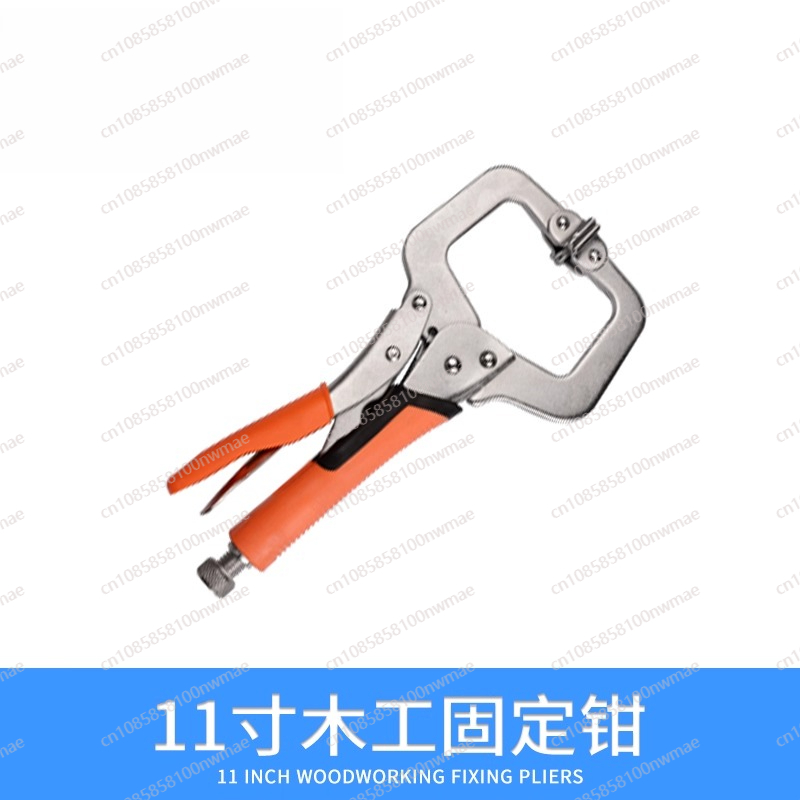 Useful Tech Accessories - Pince puissante multifonctionnelle universelle de qualité