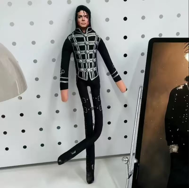 Figurine articulée en peluche  - Tech Home Accessories avis et prix