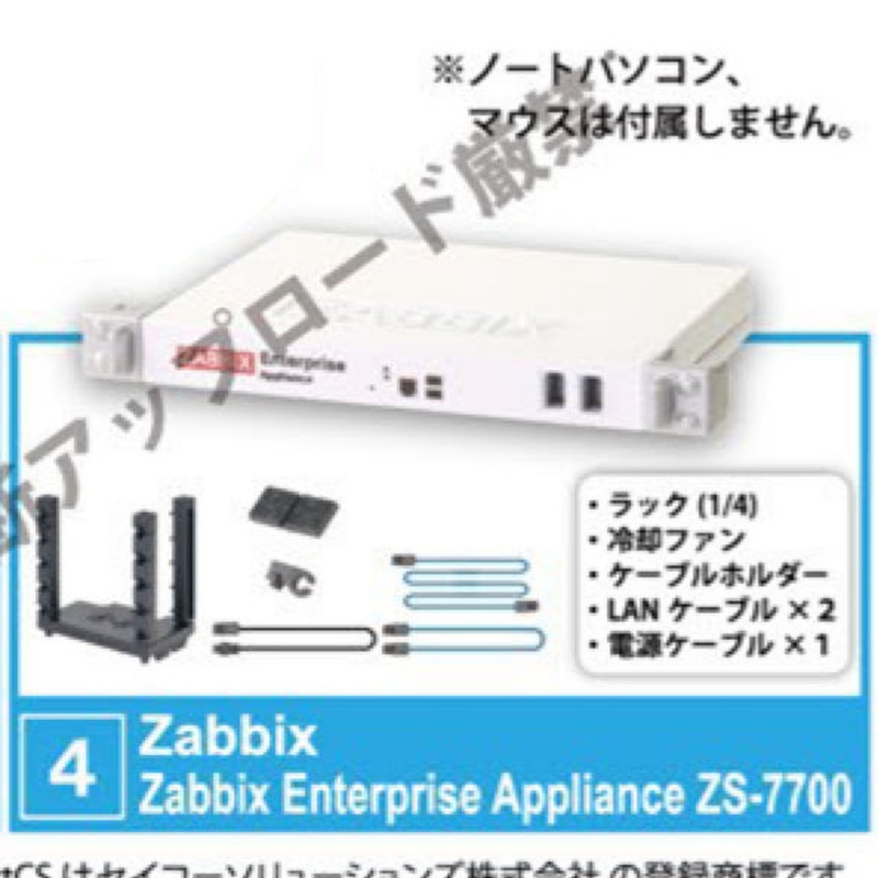Authentique Tarlin Epoch Vol.4 - Tech Acc avis et prix
