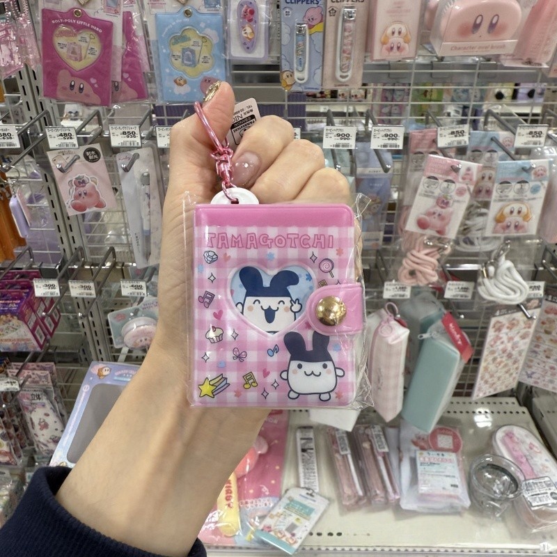 NIC Tamagotchi rétro Tech port - Tech Keychain Accessories avis et prix