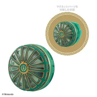 Bandai Original Gashapon Zelda - Tech Keychain Accessories avis et prix
