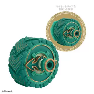 Bandai Original Gashapon Zelda - Tech Keychain Accessories avis et prix