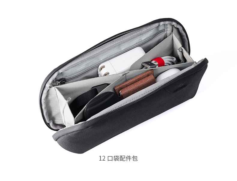 Pour Peak Design Tech pochette - Tech Accessories Designer avis et prix