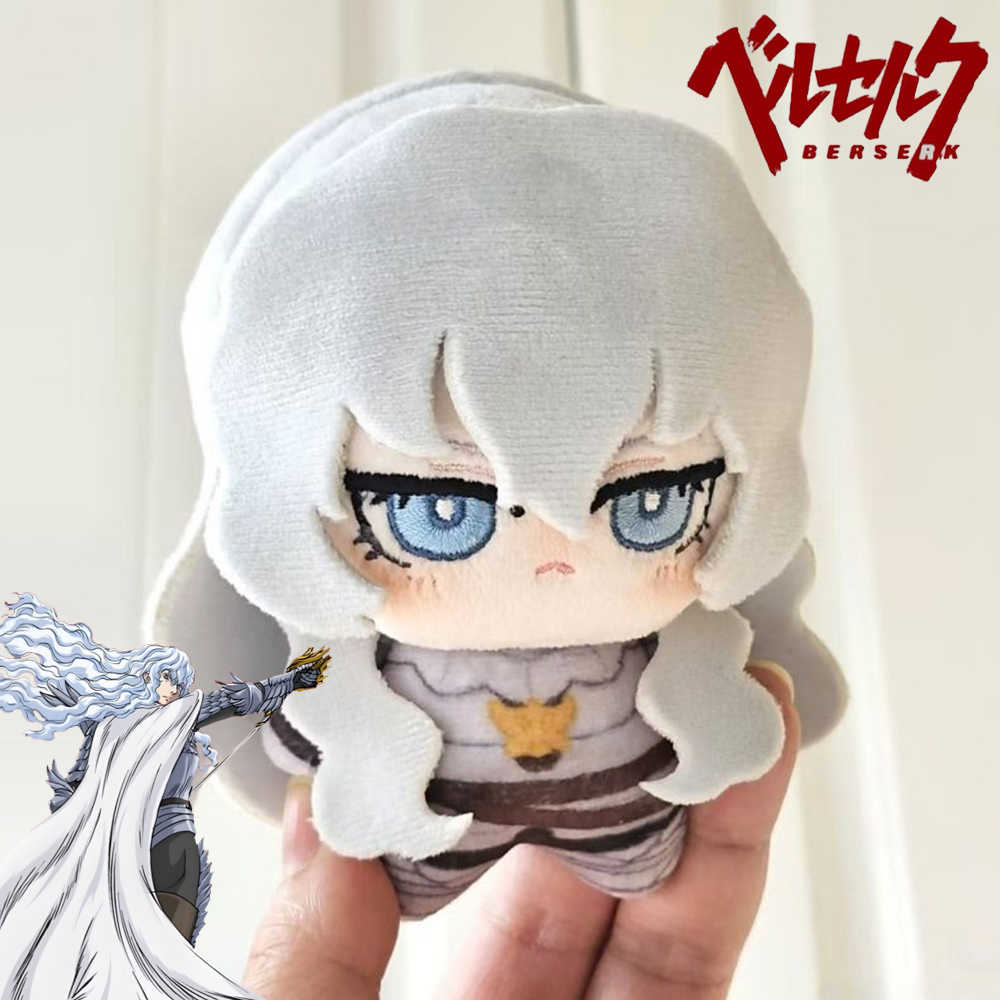 Poupée en coton Anime Berserk  - Tech Home Accessories avis et prix